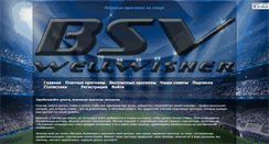 Desktop Screenshot of bsv-wellwisher.com
